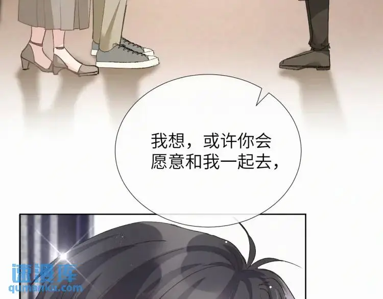 第9话 他的过去47