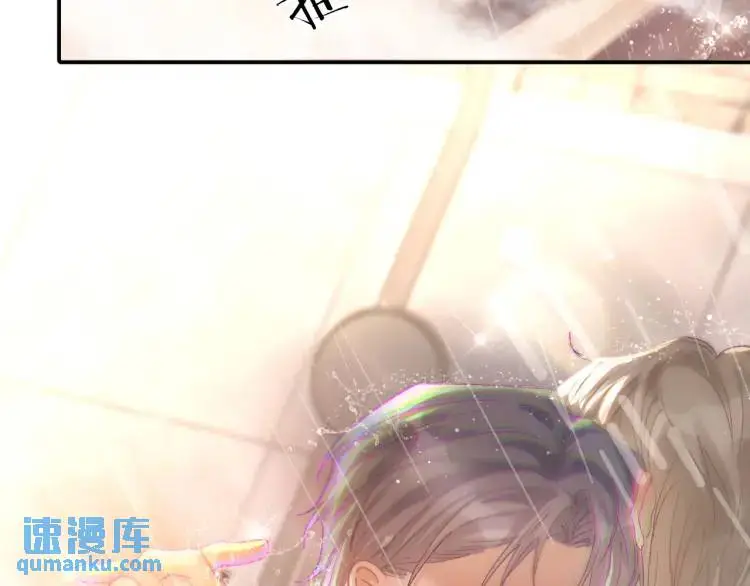 第4话 副作用116