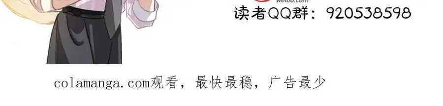 第16话 是你……154