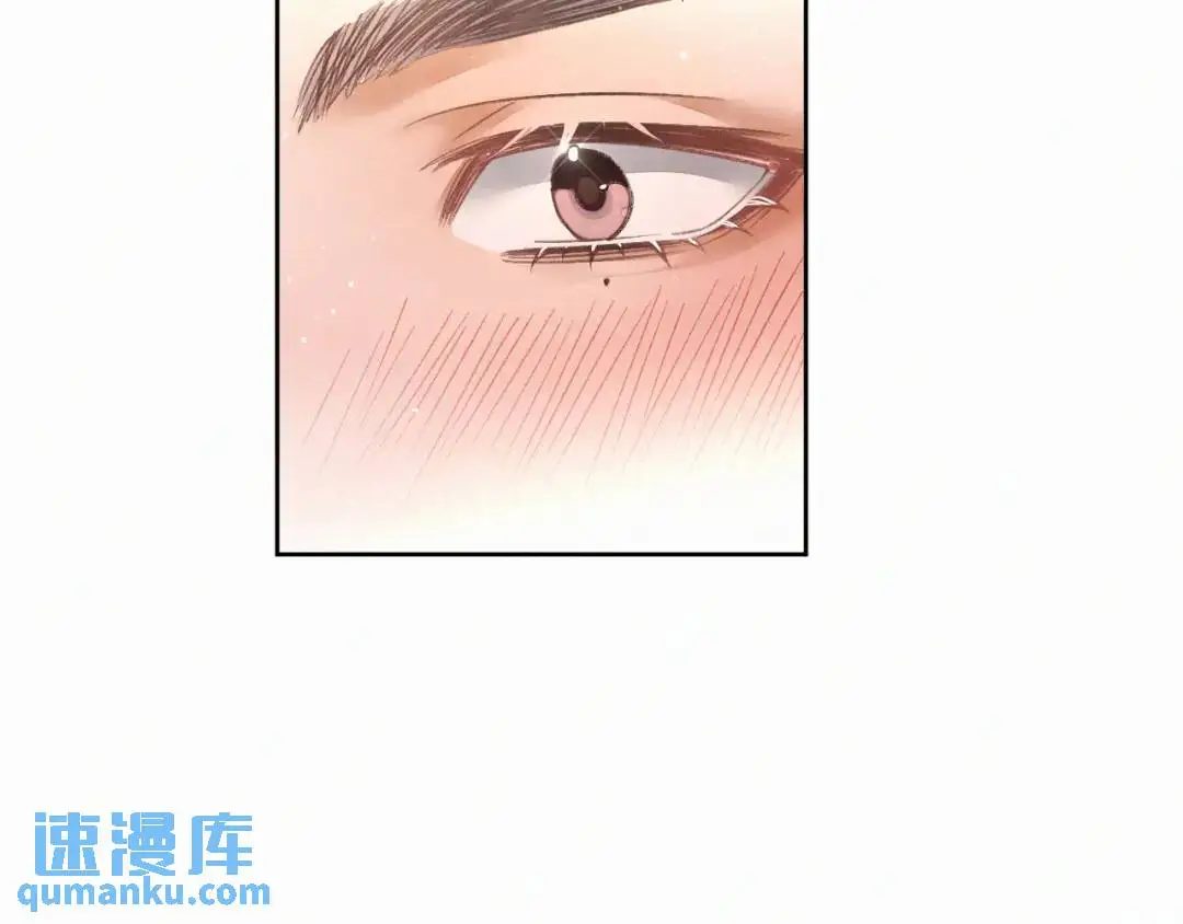 第11话 难言之隐52
