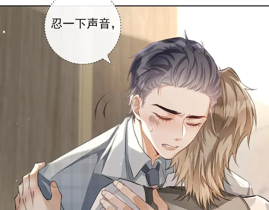 第12话 卫生间。。15