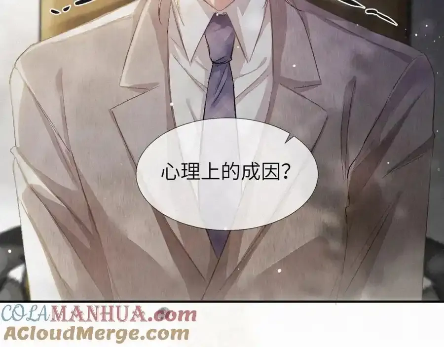 预热——我的药引6