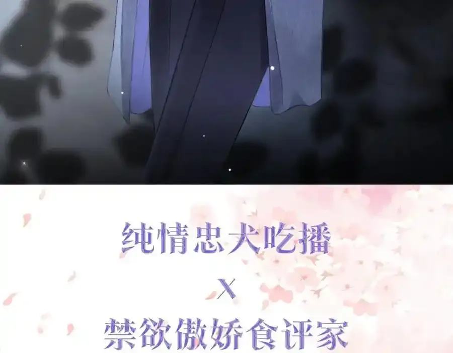 预热——奇怪的他21