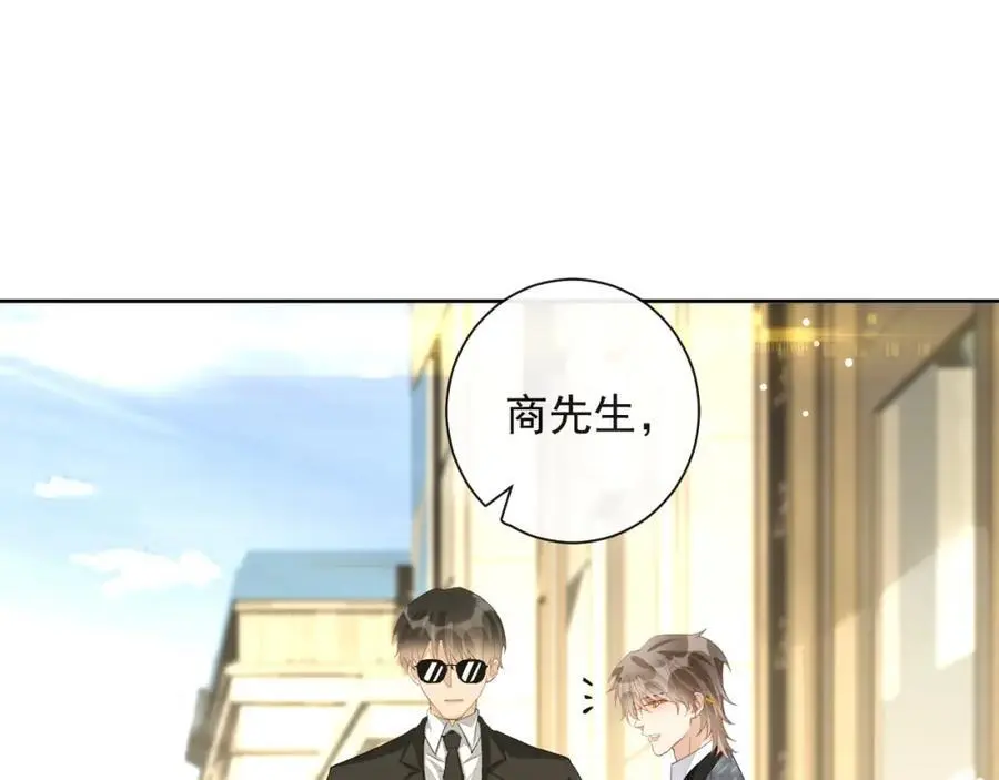 第12话 卫生间。。83