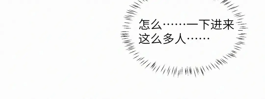 第10话 直播事故63