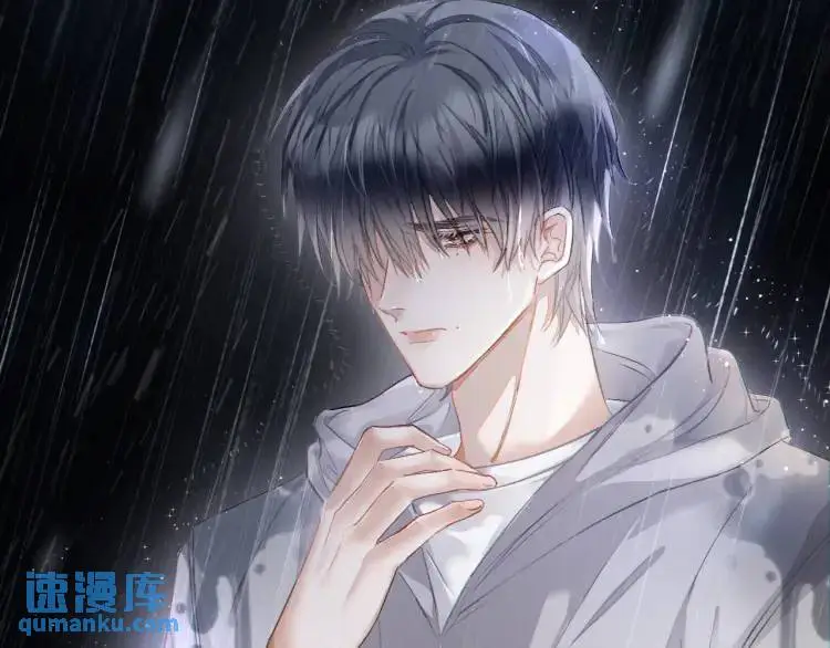 第1话 男大吃播遭人绑架？28