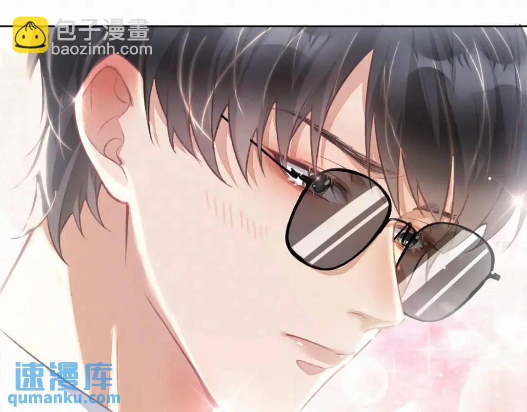 第10话 直播事故53