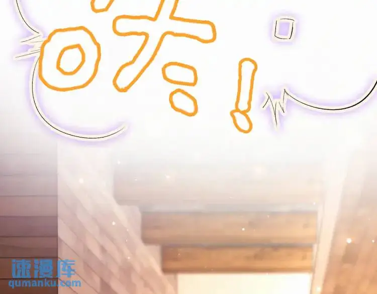 第4话 副作用10