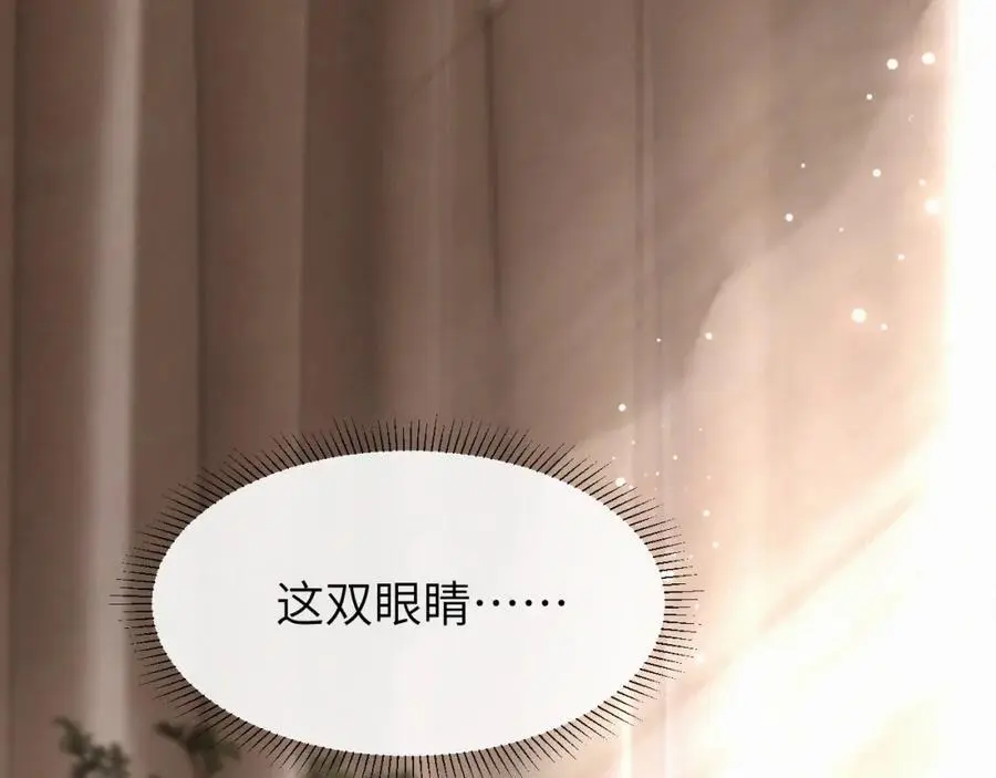 第17话 重新合作3
