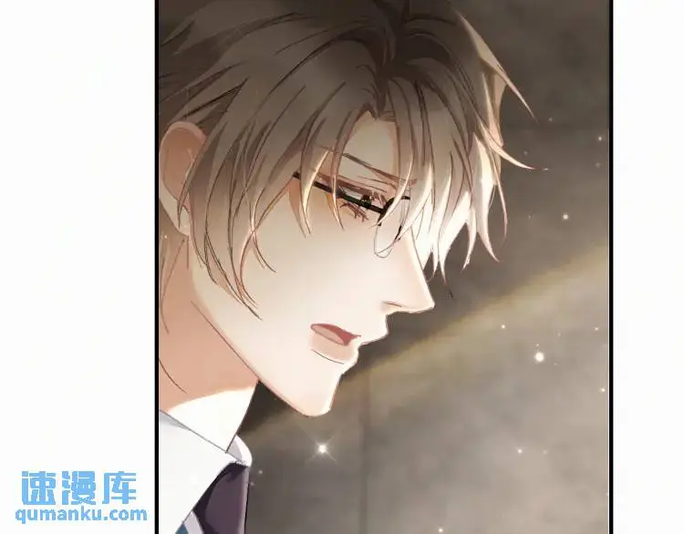 第4话 副作用74