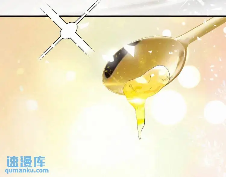 第3话 被他盯上了！64