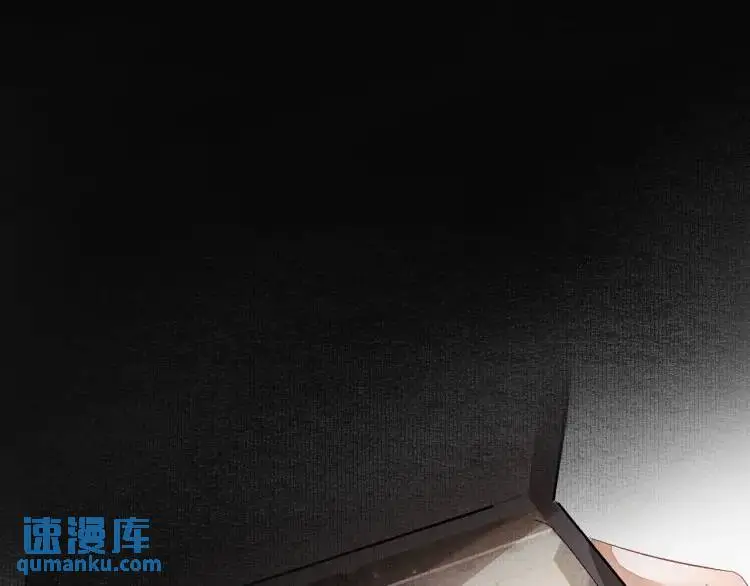第5话 纯纯傻直男75