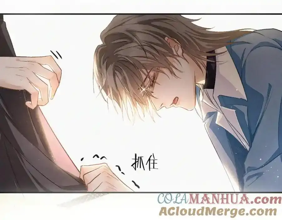 预热——我的药引22