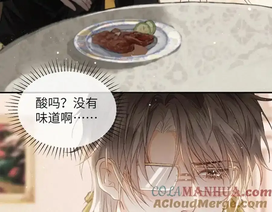 预热——我的药引2