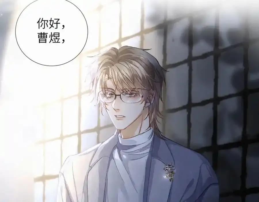 预热——奇怪的他19