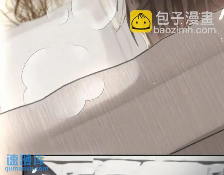 第2话 他怎么回事？！20