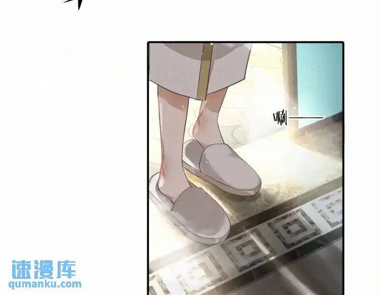 第2话 他怎么回事？！113