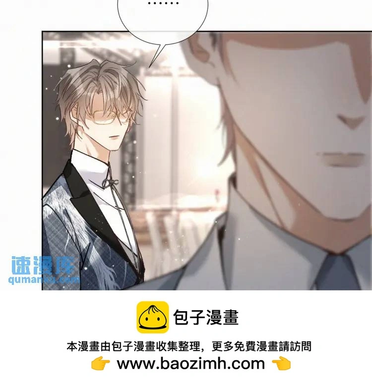 第9话 他的过去99