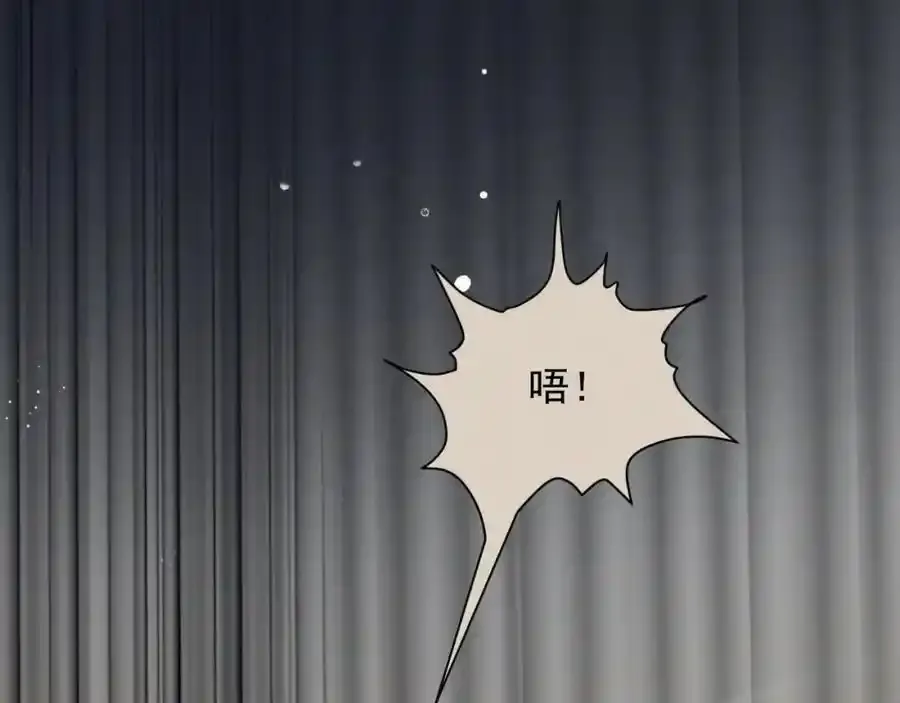 第15话 阴影35
