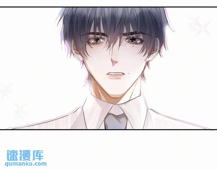 第1话 男大吃播遭人绑架？79