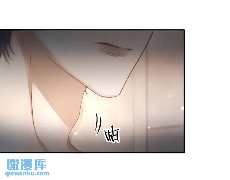 第6话 我来帮你13