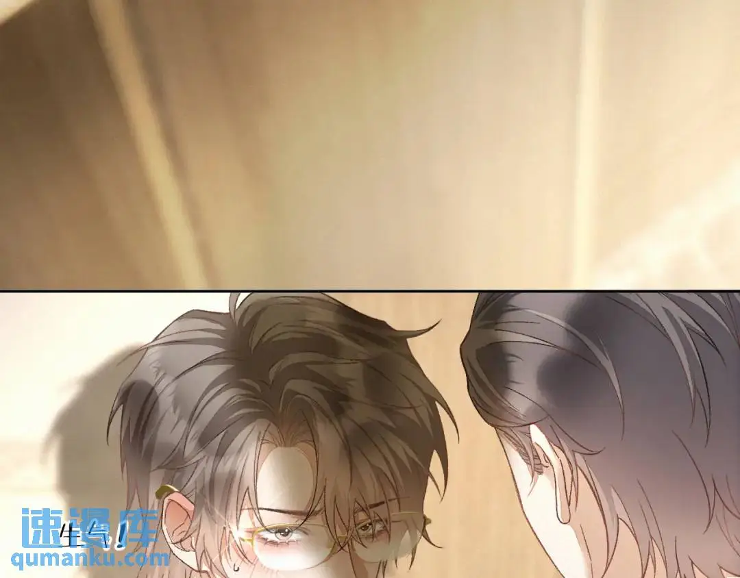 第11话 难言之隐33