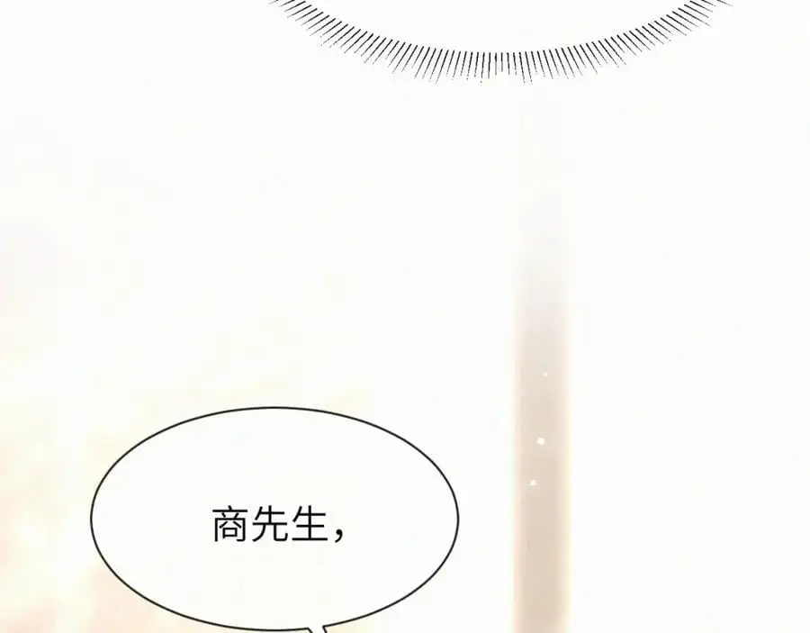 第17话 重新合作10