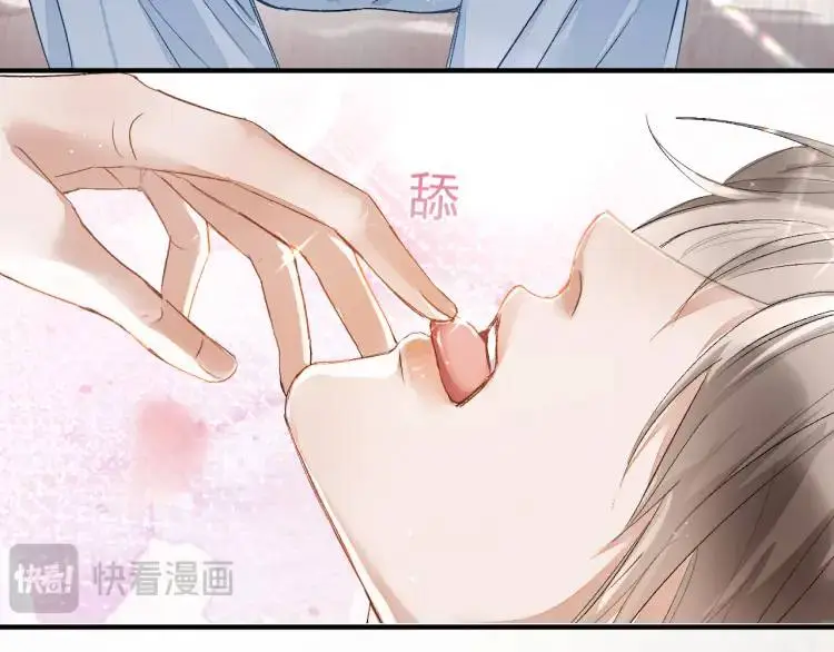 第1话 男大吃播遭人绑架？125
