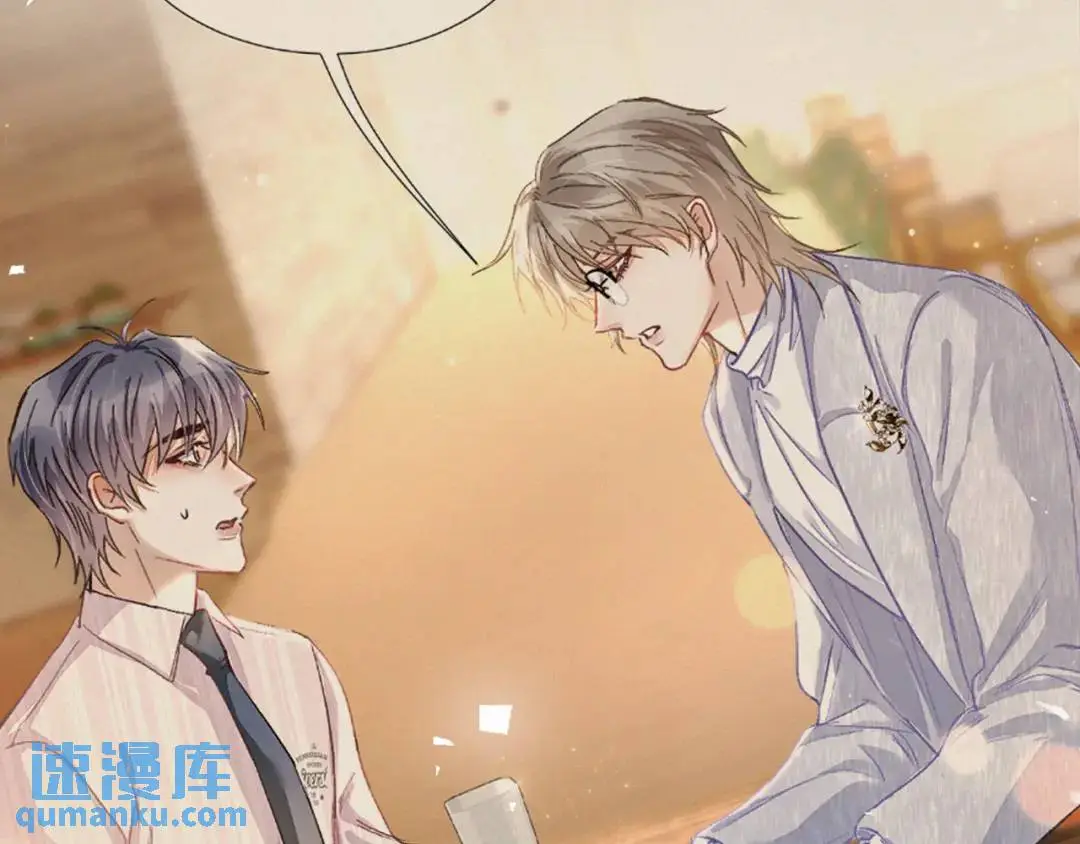 第11话 难言之隐88