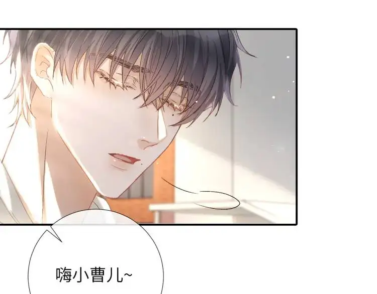 第6话 我来帮你78