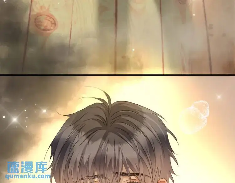 第5话 纯纯傻直男72