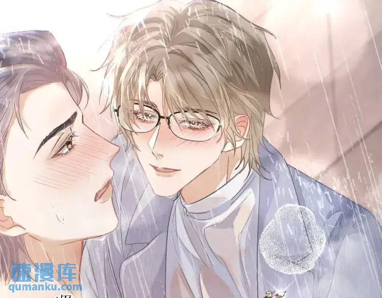第5话 纯纯傻直男98
