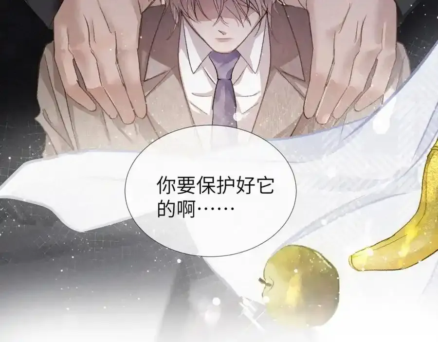 预热——我的药引9