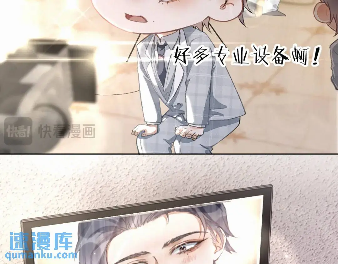 第10话 直播事故25