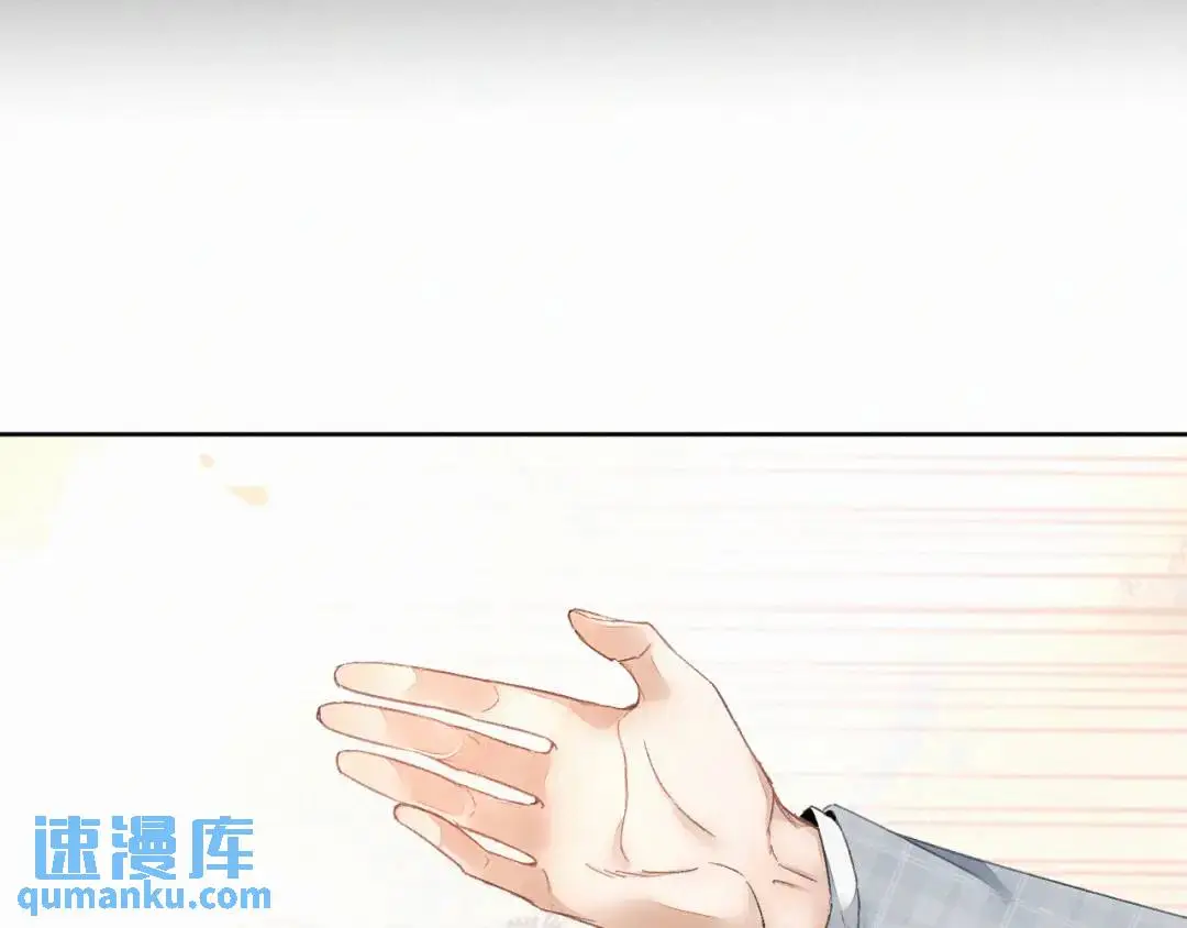 第11话 难言之隐92