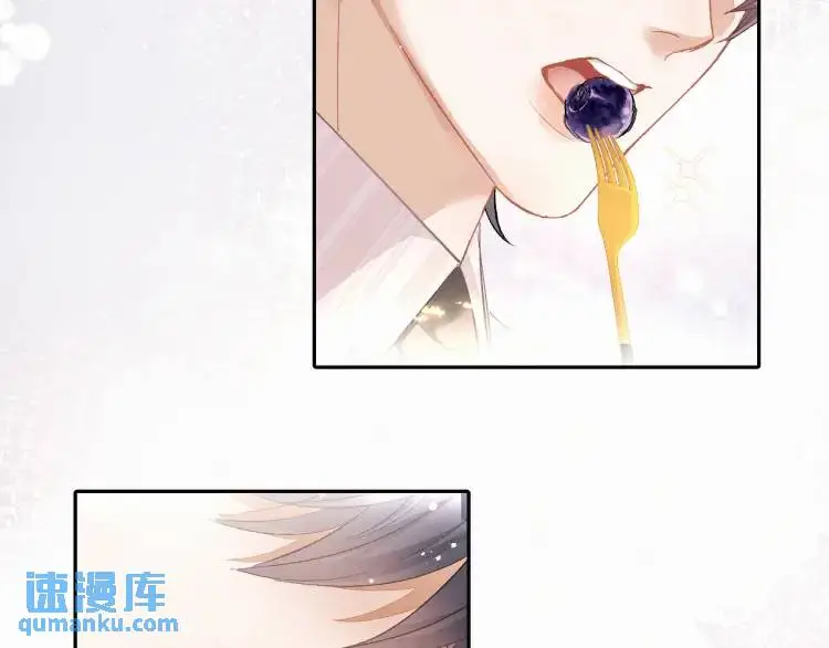 第1话 男大吃播遭人绑架？101