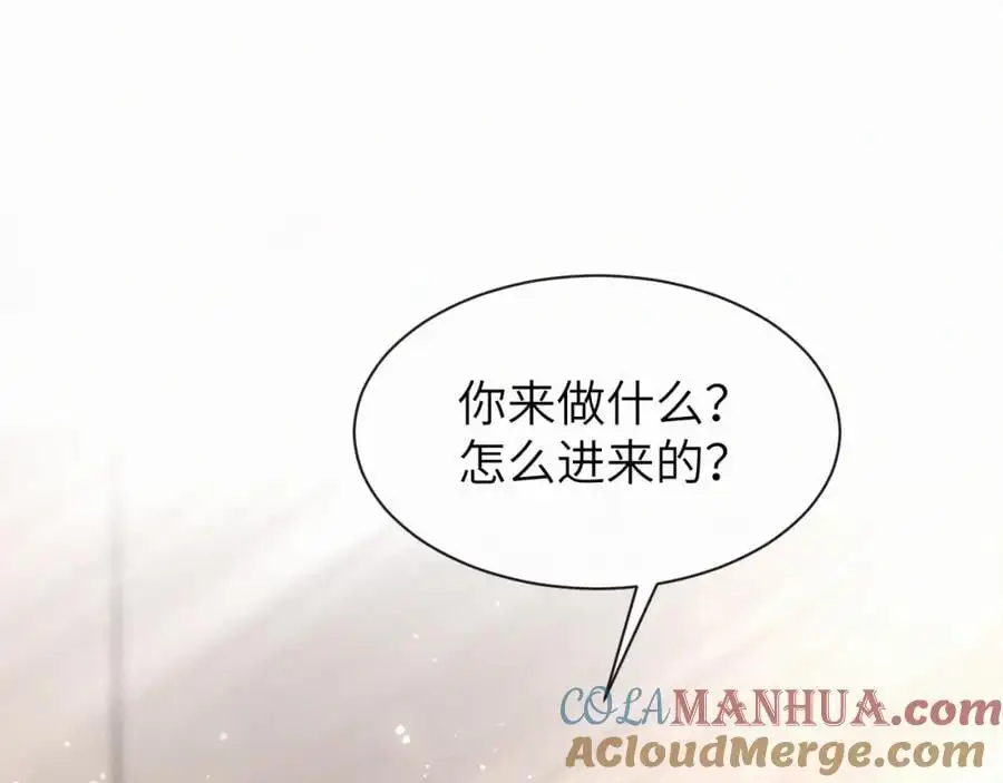 第17话 重新合作28