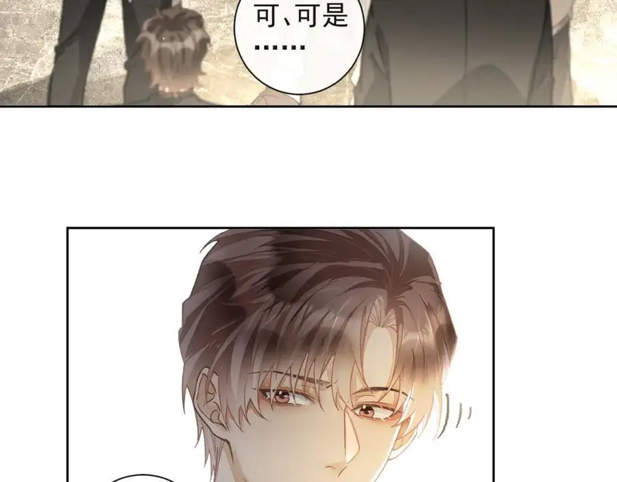 第12话 卫生间。。29