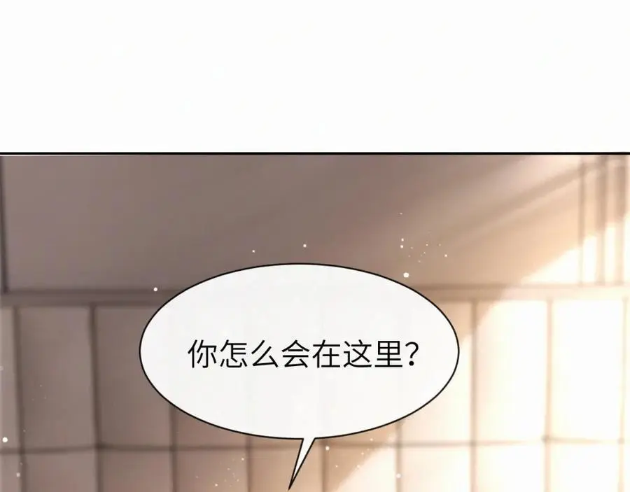第17话 重新合作18