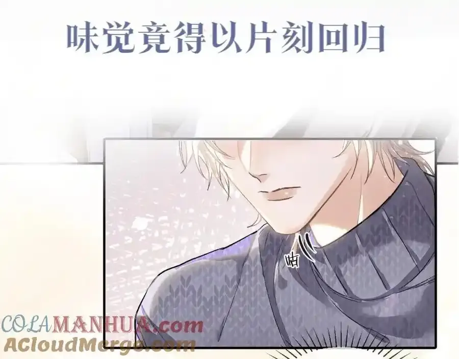 预热——我的药引14