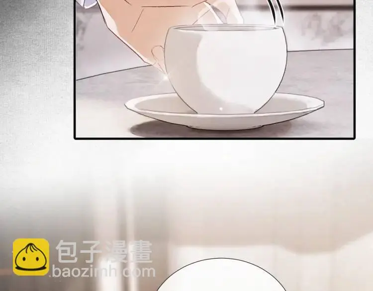 第4话 副作用52