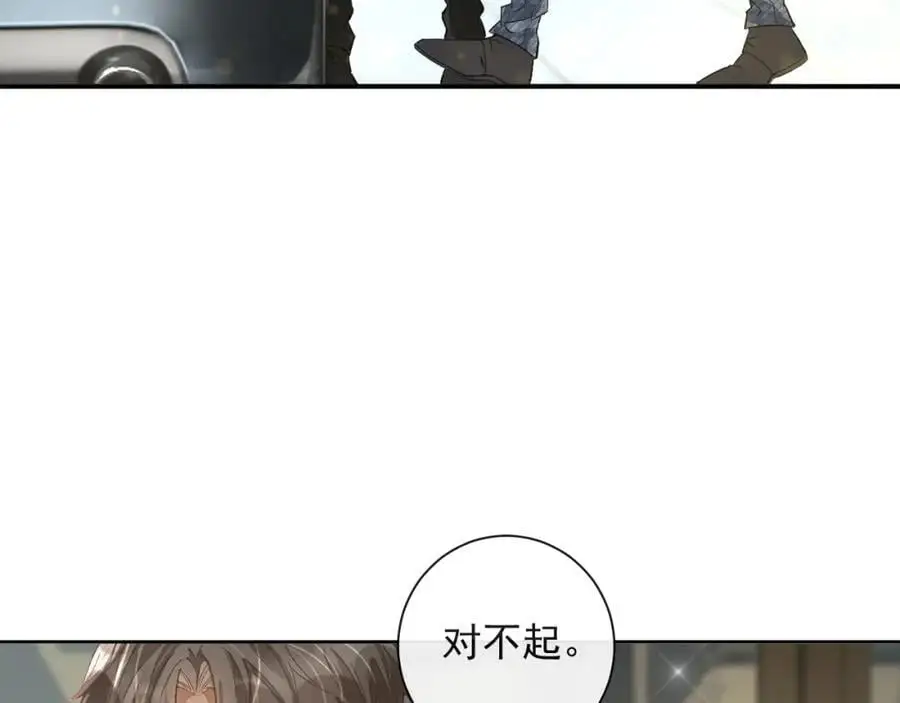 第12话 卫生间。。85