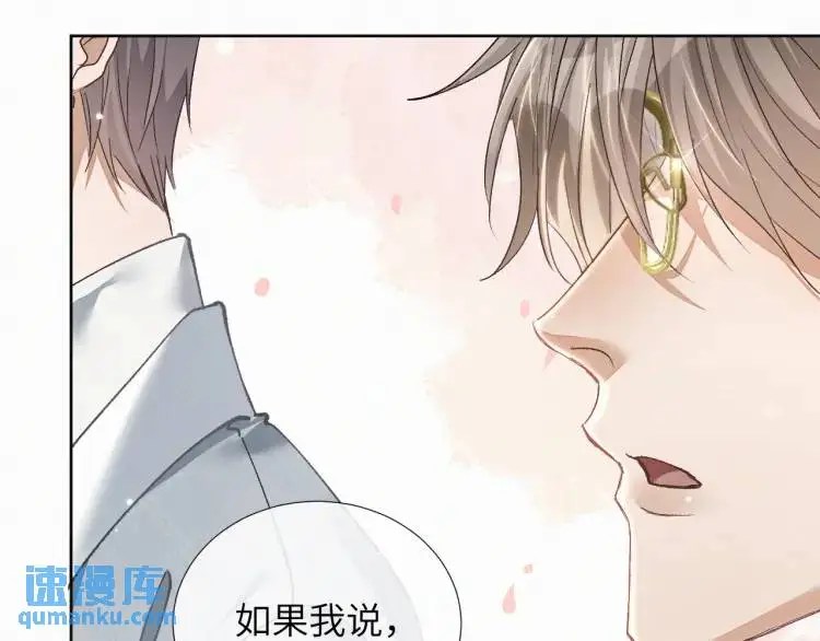 第9话 他的过去102