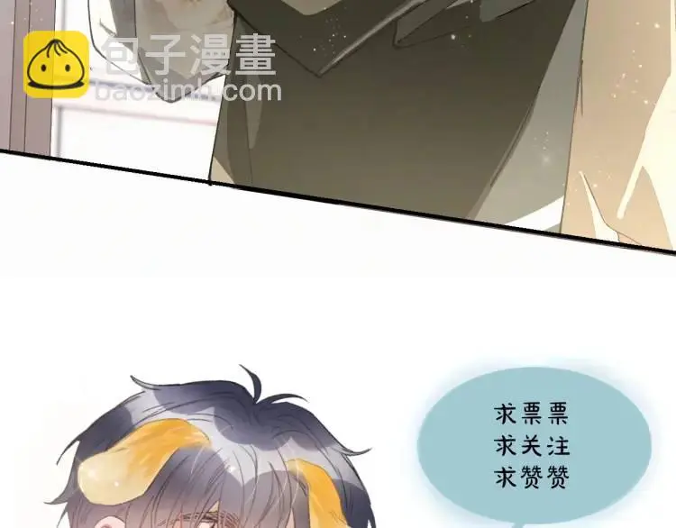 第7话 他逃他追插翅难飞100
