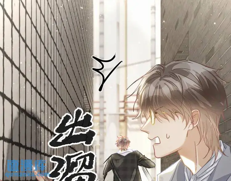 第7话 他逃他追插翅难飞48