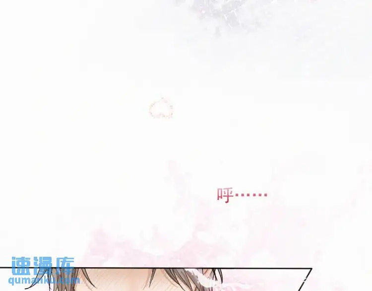 第1话 男大吃播遭人绑架？104