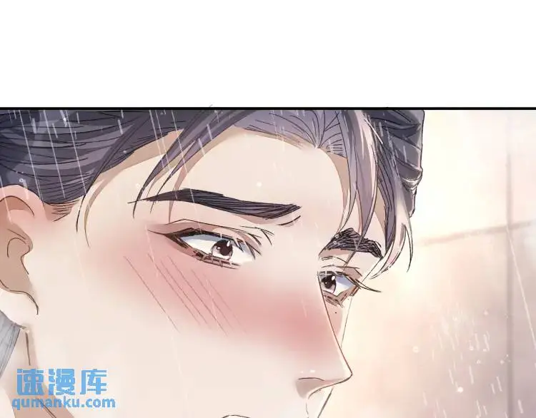 第6话 我来帮你14