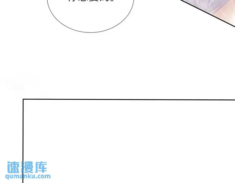 第6话 我来帮你22