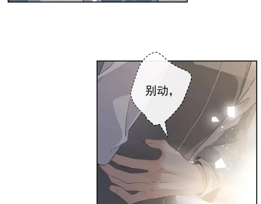第12话 卫生间。。6