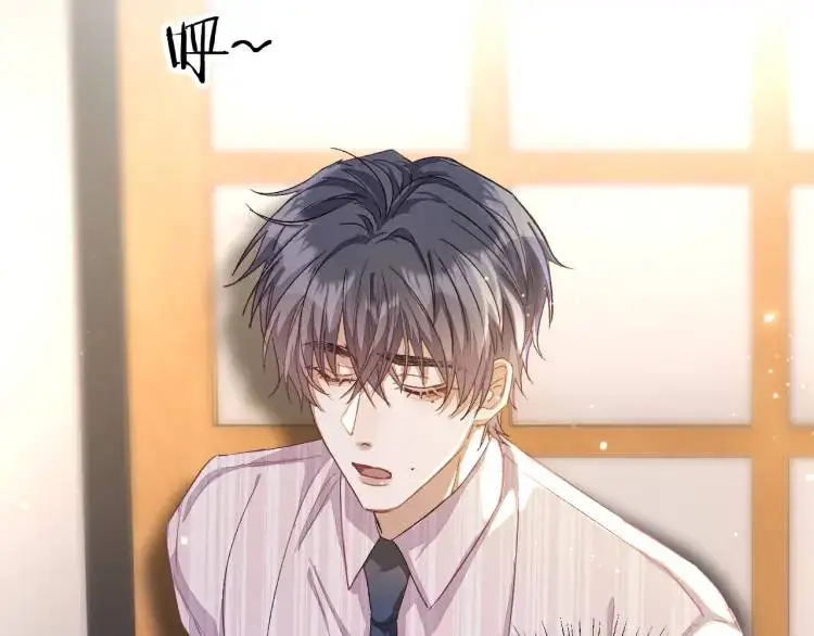 第5话 纯纯傻直男27